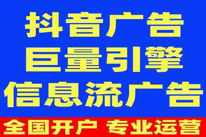 SEM托管公司如何助力中小企业实现营销突破