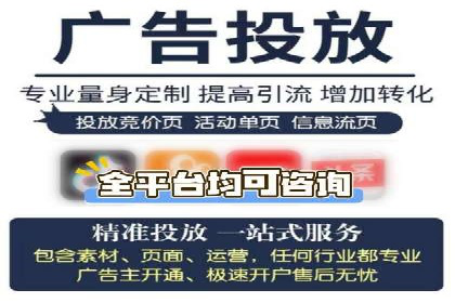 探索网站sem托管的最佳实践案例